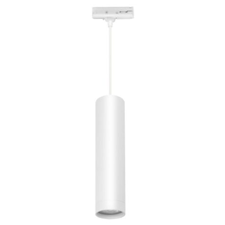 Hanglamp GU10 25cm wit 2